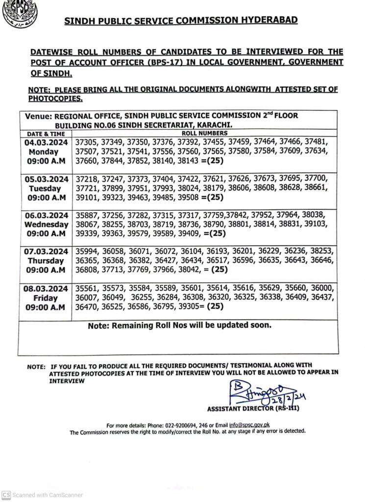 Sindh Public Service Commission